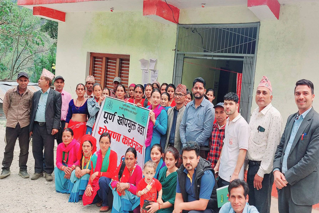 बैतडीको डिलाशैनी- १  पूर्ण खोपयुक्त वडा घोषणा